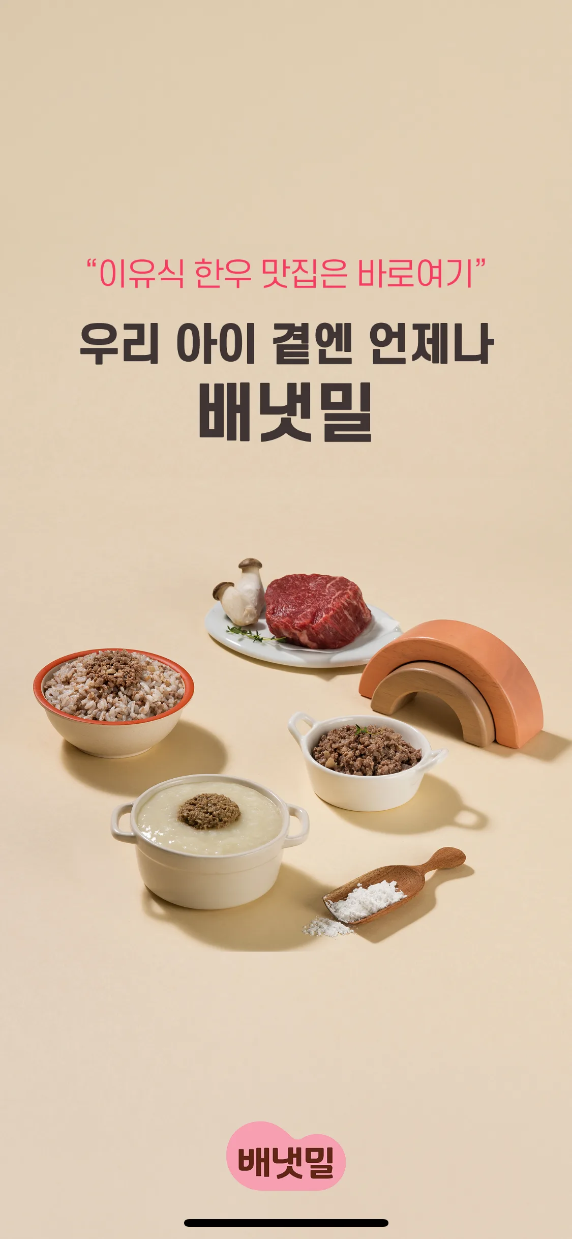Test Image 1
